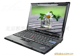 北京都美科電子技術(shù)公司筆記本電腦產(chǎn)品列表及計(jì)算機(jī)產(chǎn)品概覽