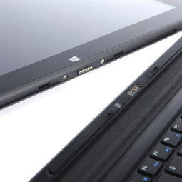 優(yōu)派116i S2 11.6英寸平板電腦 軟件配置與輔助設(shè)備全解析