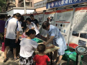 辛家廟社區(qū)衛(wèi)生服務中心開展安全生產宣傳咨詢日活動，筑牢社區(qū)安全防線